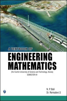 A textbook of Engg Mathematics B.Tech Sem-III (Cochin University)